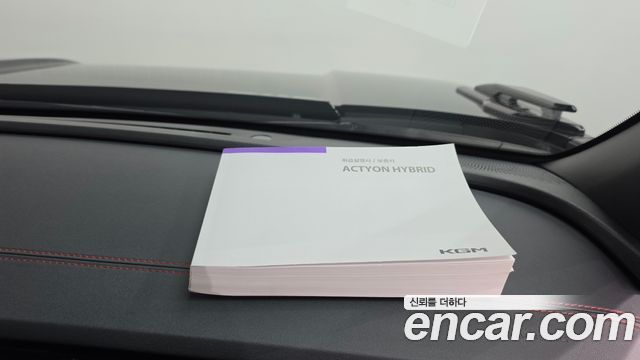 KG Mobility (SsangYong) Actyon (II) HEV 1.5 2WD S8 2026 — фото 31