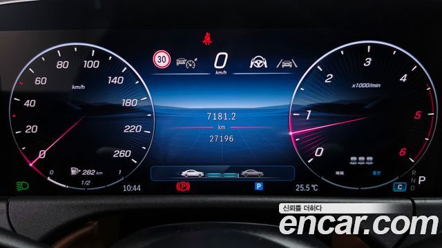 Mercedes-Benz E-Class (W214) E220d 4MATIC Exclusive 2024 — фото 8