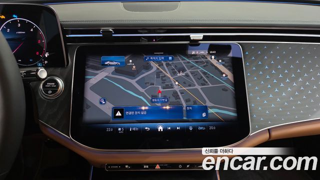 Mercedes-Benz E-Class (W214) E220d 4MATIC Exclusive 2024 — фото 12