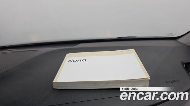 Hyundai Kona 1.6 Turbo 2WD Modern Choice 2020 — фото 30