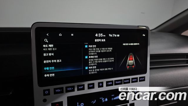 Hyundai Staria HEV 1.6 Cargo 5-Seater Modern 2025 — фото 16