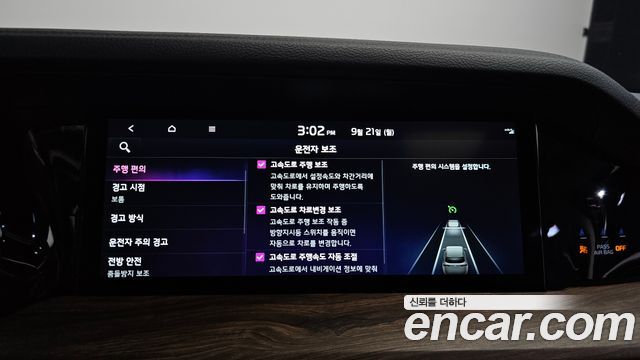 Kia Mohave The Master Diesel 3.0 4WD 5-Seater Masters 2021 — фото 17