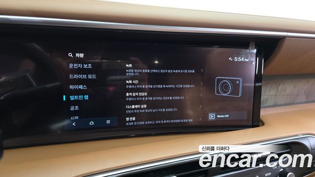 Hyundai Palisade (LX3) Gasoline 2.5T 2WD 9-Seater Calligraphy 2026 — фото 17