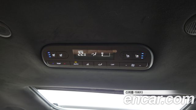 Hyundai Palisade (LX3) Gasoline 2.5T 2WD 9-Seater Calligraphy 2026 — фото 29