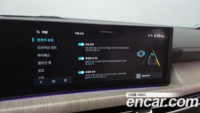 Hyundai Sonata The Edge (DN8) 1.6 Turbo Inspiration 2024 — фото 27