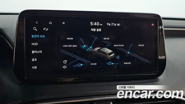 Hyundai Santa Fe Diesel 2.2 2WD Premium Choice 2021 — фото 16