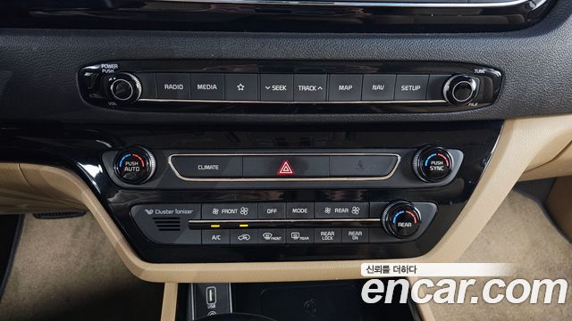 Kia Carnival 9-Seater Hi-Limousine Prestige 2019 — фото 32