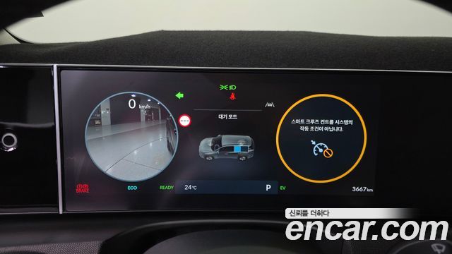 Hyundai Tucson Hybrid (NX4) HEV 1.6 4WD Inspiration 2025 — фото 8