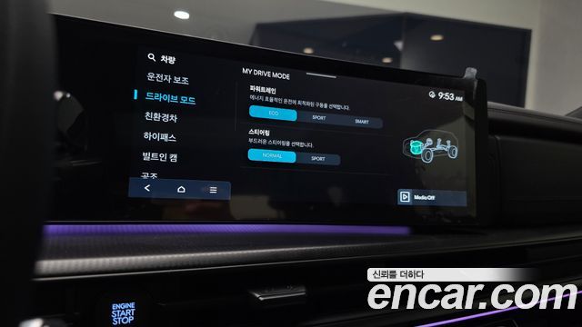 Hyundai Santa Fe (MX5) HEV 1.6 4WD Calligraphy 2024 — фото 15