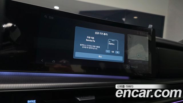 Hyundai Santa Fe (MX5) HEV 1.6 4WD Calligraphy 2024 — фото 16