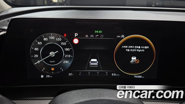 Kia Sportage (V) Gasoline 1.6 Turbo 2WD Prestige 2022 — фото 8