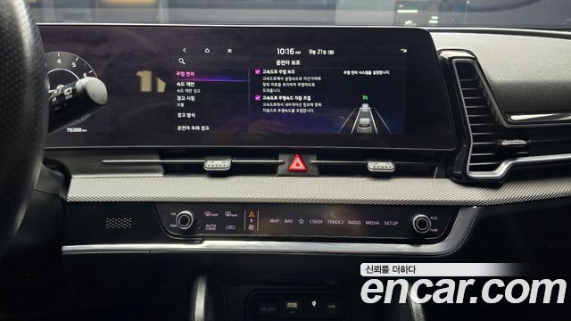 Kia Sportage (V) Gasoline 1.6 Turbo 2WD Prestige 2022 — фото 14