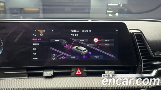 Kia Sportage (V) Gasoline 1.6 Turbo 2WD Prestige 2022 — фото 16