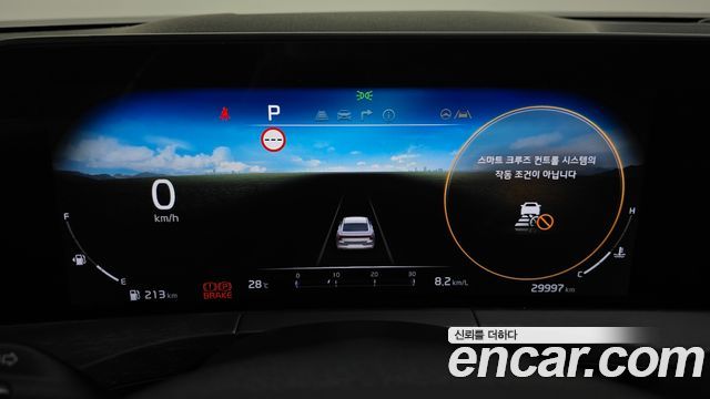 Kia K8 2.5 Gasoline 2WD Noblesse 2022 — фото 8
