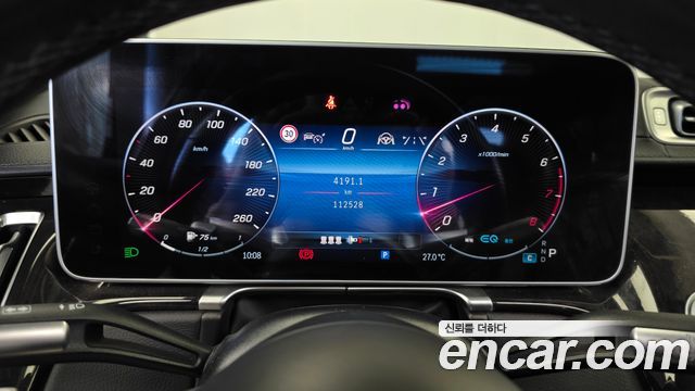Mercedes-Benz S-Class (W223) S500L 4MATIC 2022 — фото 8