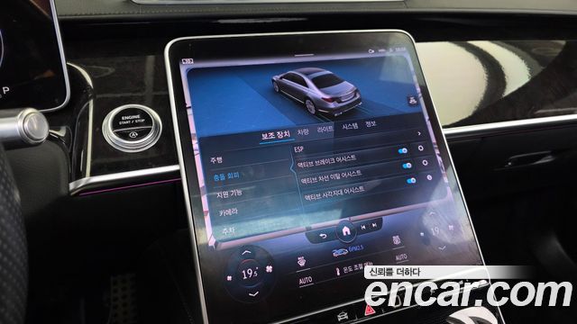 Mercedes-Benz S-Class (W223) S500L 4MATIC 2022 — фото 16