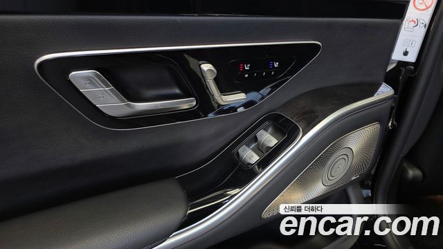 Mercedes-Benz S-Class (W223) S500L 4MATIC 2022 — фото 27