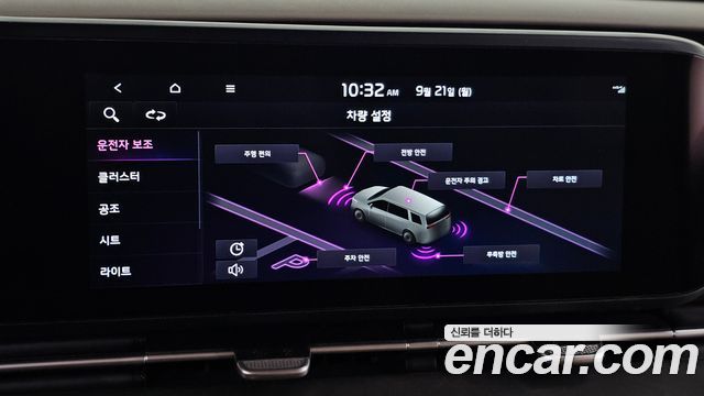 Kia Carnival (IV) Diesel 7-Seater Signature 2022 — фото 21