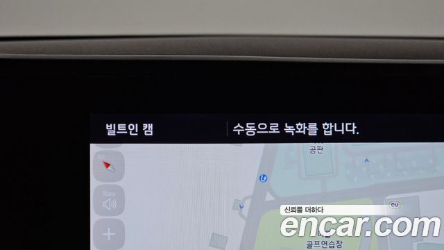 Kia Carnival (IV) Diesel 7-Seater Signature 2022 — фото 24