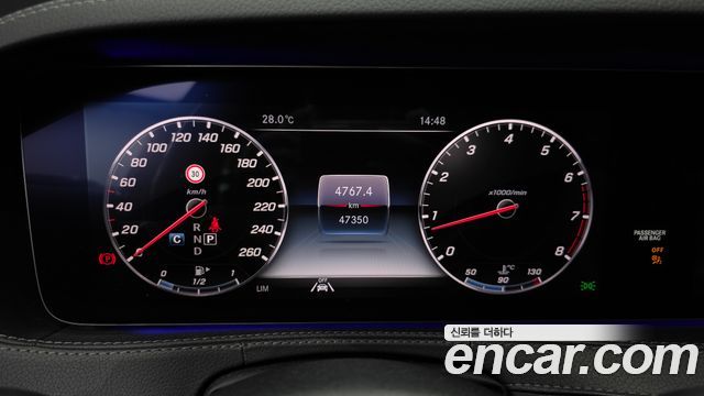 Mercedes-Benz S-Class (W222) S560L 4MATIC 2020 — фото 8