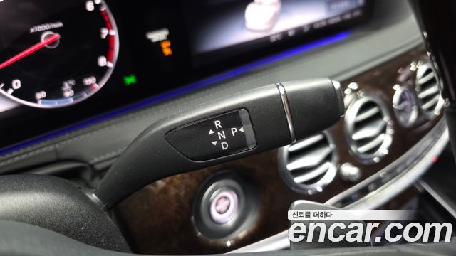 Mercedes-Benz S-Class (W222) S560L 4MATIC 2020 — фото 9