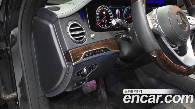 Mercedes-Benz S-Class (W222) S560L 4MATIC 2020 — фото 13