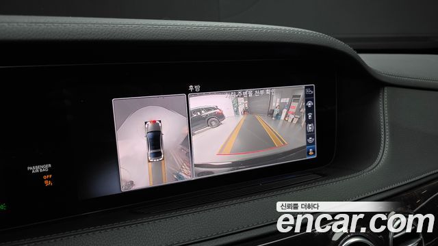 Mercedes-Benz S-Class (W222) S560L 4MATIC 2020 — фото 16