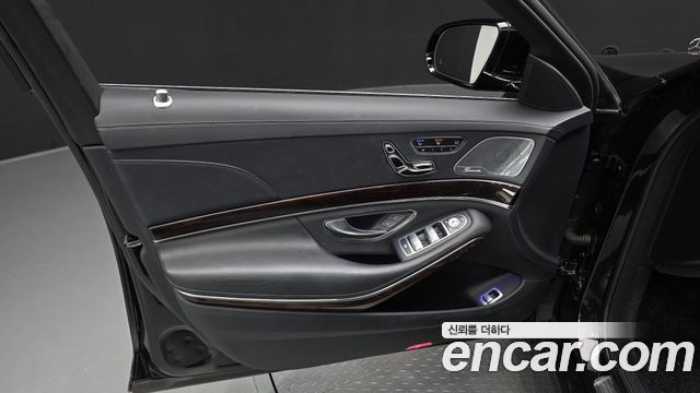 Mercedes-Benz S-Class (W222) S560L 4MATIC 2020 — фото 24