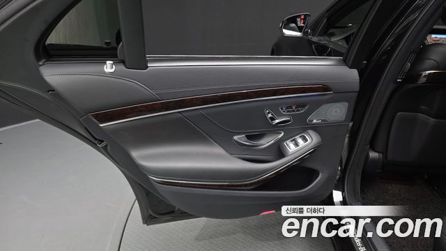 Mercedes-Benz S-Class (W222) S560L 4MATIC 2020 — фото 25