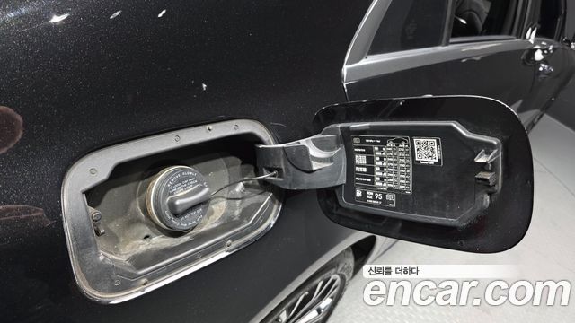 Mercedes-Benz S-Class (W222) S560L 4MATIC 2020 — фото 28