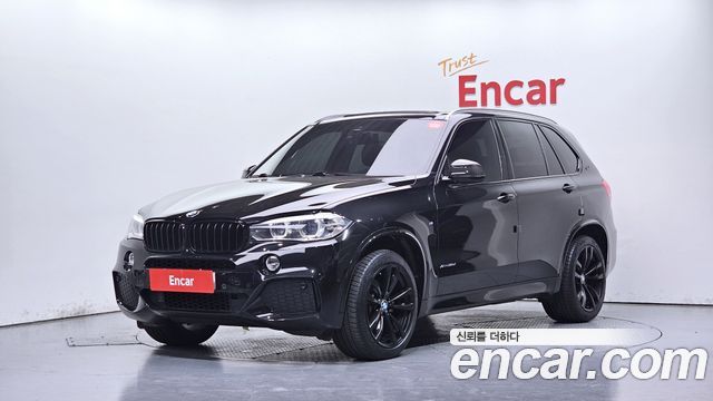 BMW X5 (F15) xDrive 30d Vision 100 Edition