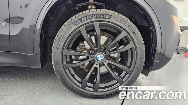 BMW X5 (F15) xDrive 30d Vision 100 Edition 2016 — фото 5