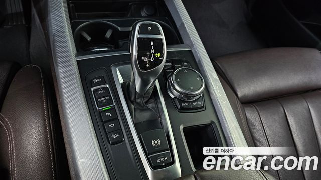 BMW X5 (F15) xDrive 30d Vision 100 Edition 2016 — фото 9