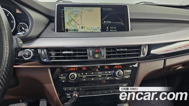 BMW X5 (F15) xDrive 30d Vision 100 Edition 2016 — фото 14