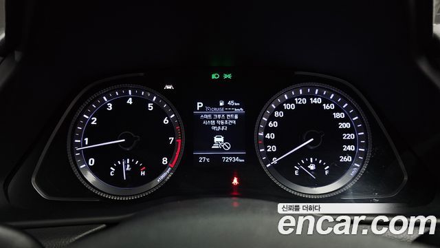 Hyundai Sonata (DN8) 2.0 Smart 2020 — фото 8