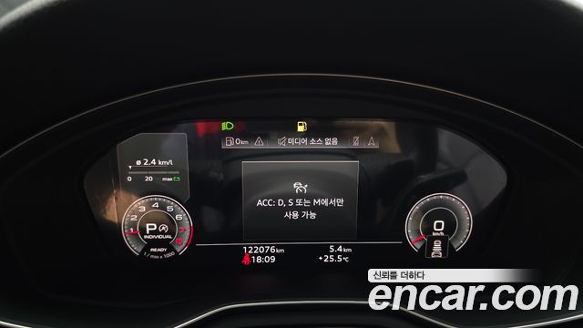 Audi A5 (F5) 45 TFSI Quattro Premium Sportback 2021 — фото 8