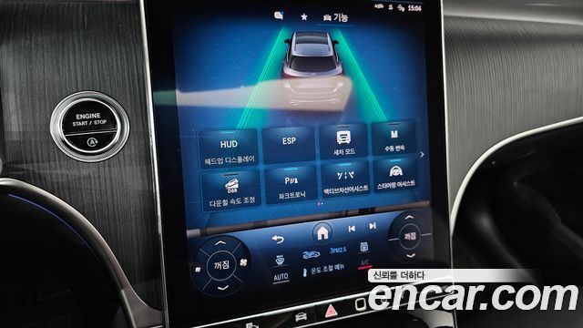 Mercedes-Benz GLC-Class (X254) GLC220 d 4MATIC 2023 — фото 16