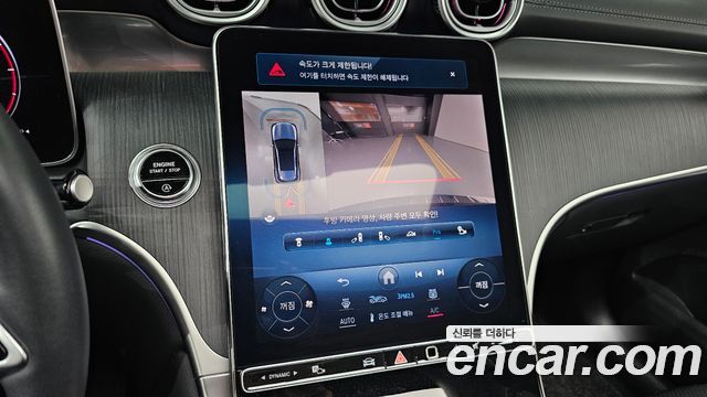 Mercedes-Benz GLC-Class (X254) GLC220 d 4MATIC 2023 — фото 17