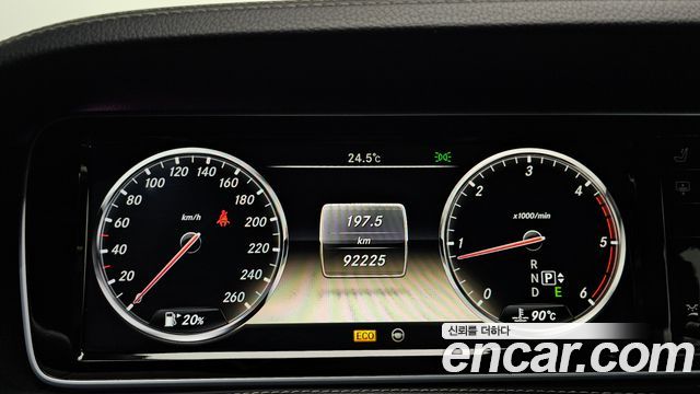 Mercedes-Benz S-Class (W222) S350 Blue TEC 2014 — фото 8