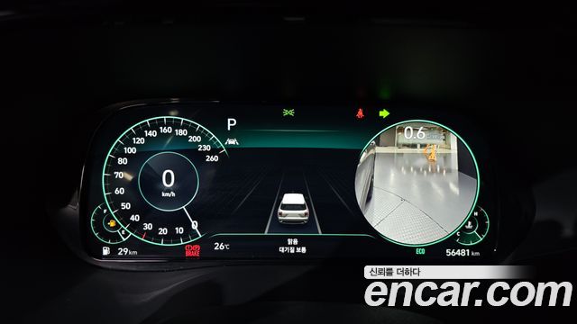 Hyundai Palisade Gasoline 3.8 2WD Prestige 2022 — фото 8