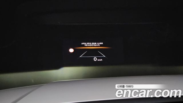 Hyundai Santa Fe (MX5) HEV 1.6 4WD Calligraphy 2024 — фото 21