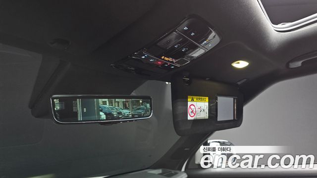 Hyundai Santa Fe (MX5) HEV 1.6 4WD Calligraphy 2024 — фото 37