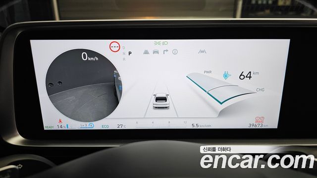 Hyundai Ioniq 6 Long Range Prestige 2025 — фото 8