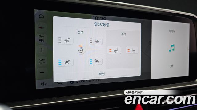 Hyundai Ioniq 6 Long Range Prestige 2025 — фото 13