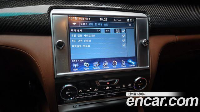 Maserati Quattroporte GTS 3.8 V8 2014 — фото 14