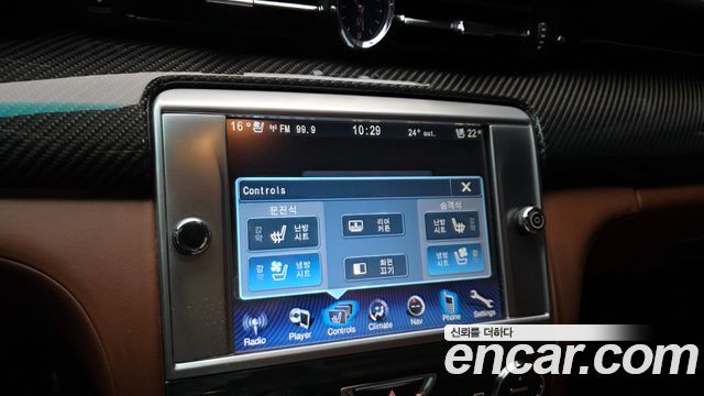 Maserati Quattroporte GTS 3.8 V8 2014 — фото 16