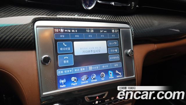 Maserati Quattroporte GTS 3.8 V8 2014 — фото 17
