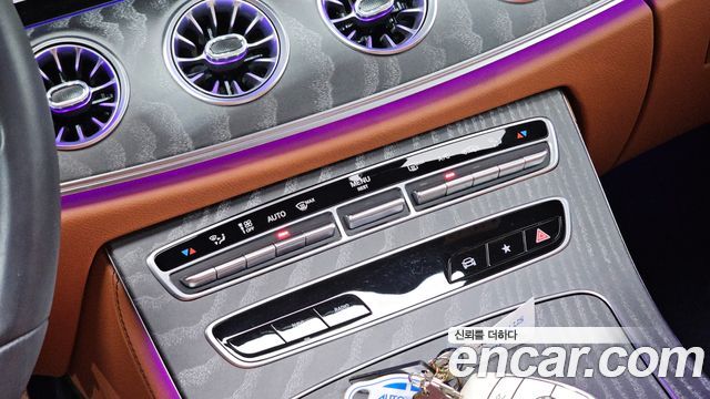 Mercedes-Benz CLS-Class (C257) CLS450 4MATIC 2023 — фото 32
