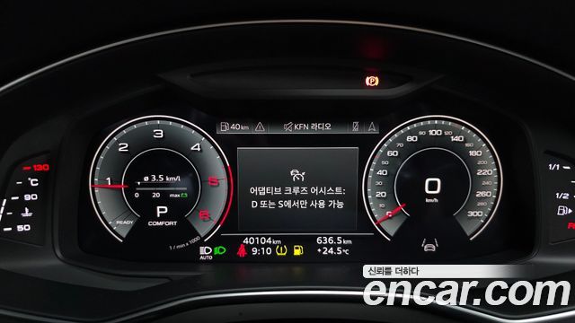 Audi A6 (C8) 40 TDI Quattro Premium 2022 — фото 8