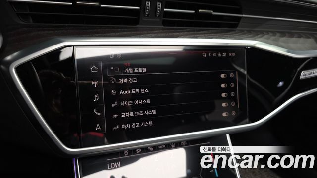 Audi A6 (C8) 40 TDI Quattro Premium 2022 — фото 16